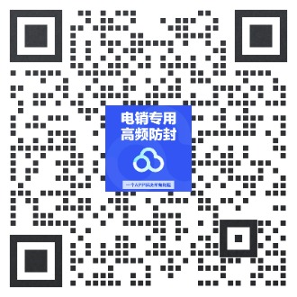众赢伟业通信有限公司